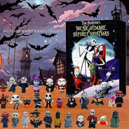 2025 Halloween adventskalender blind box ornament nya blind box leksaker kreativa leksaker