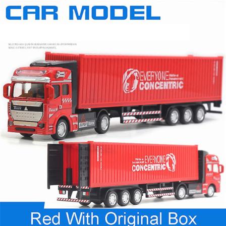 1/48 Konttirekka-malli Diecast-ajoneuvomalli Vetopalautus Runkoerotus Ovi voidaan avata Lasten lelulahjakokoelma