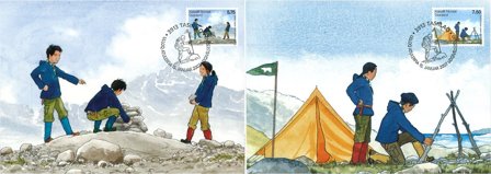 Grønland - EUROPA 2007 - Maximumskort