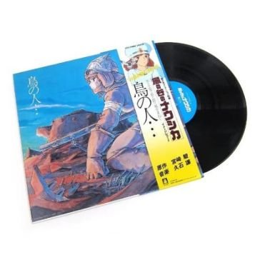 Nausicaa of the valley of the wind -imag O. S. T. -Nausicaa O
