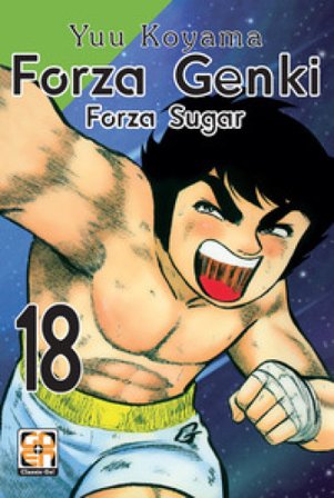 Forza Genki! Forza Sugar. Vol. 18 Yuu Koyama