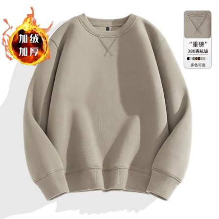 Tynn Fce Hettegenser Herre Farge Rund Ne Jaet Høst Vinter Ny Sle Ungdom ular Løs Passform Lang Sve T-irt