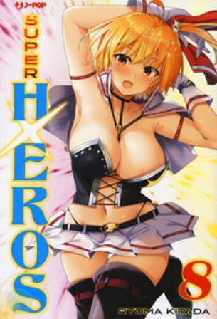 Super HxEros. Vol. 8 Ryouma Kitada