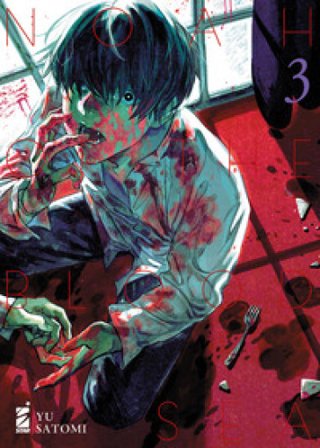 Noah of the blood sea. Vol. 3 Yu Satomi