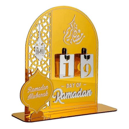 Ramadan Mubarak Kalender Ornament