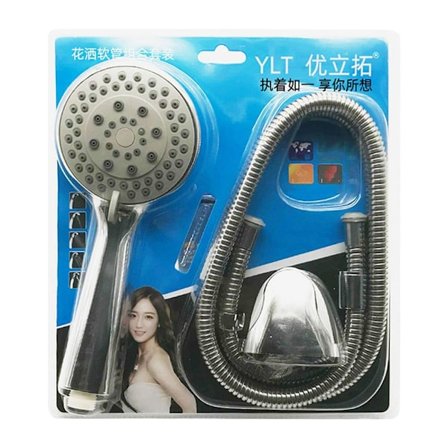 Badrumsdusch Badkar Duschset 4 4