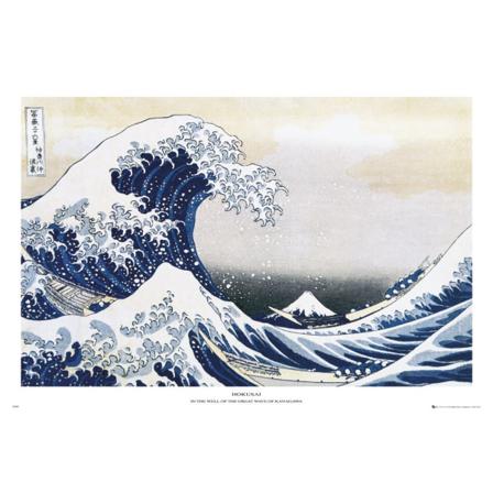 Hokusai - Great Wave Of Kanagawa Multifärg