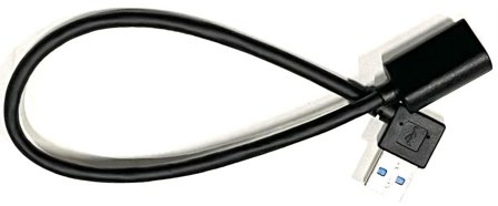 Härkila Extension Cable for Power Bank