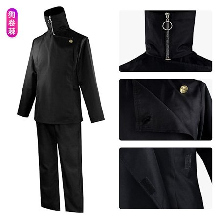 Mub- Anime Cosplay Factory New Anime cosplay costumes 2 Colors Full set Jujutsu Kaisen Cosplay Costumes