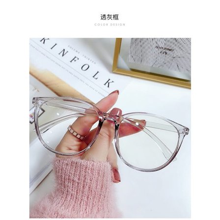 Transparent Computer Briller Stel Kvinder Mænd Anti Blåt Lys Runde Briller Blokerende Briller Optisk Brille