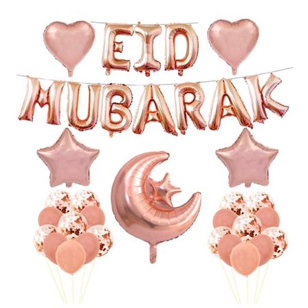 Bokstavsballonger EID MUBARAK Ballonger TYP F TYP F