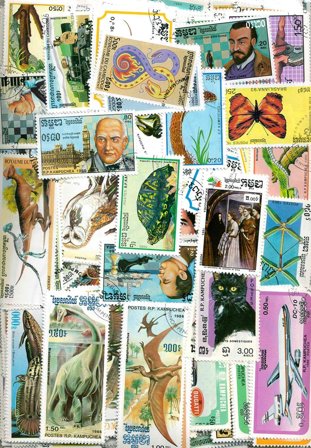 Cambodia - 1300 forskellige frimærker