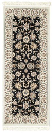 Small Nain Neizar Rug - Beige/Black 80X200