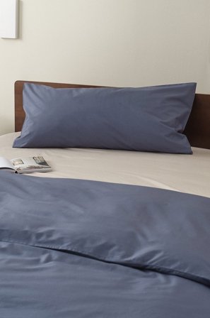 Jotex - Percale Putevar 50x90 Cm - Økologisk Tordenblå - ZACK - Kjøp Putevar hos Jotex