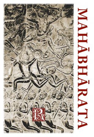 Mahabharata : ett urval - Bok - Häfte