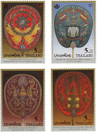 Thailand 2007 - Kunst vifte - Postfrisk sæt 4v