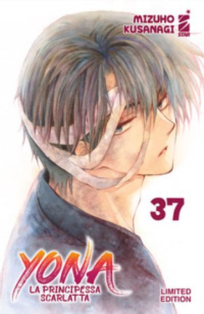 Yona la principessa scarlatta. Vol. 37. Limited edition. Con libretto Mizuho Kusanagi