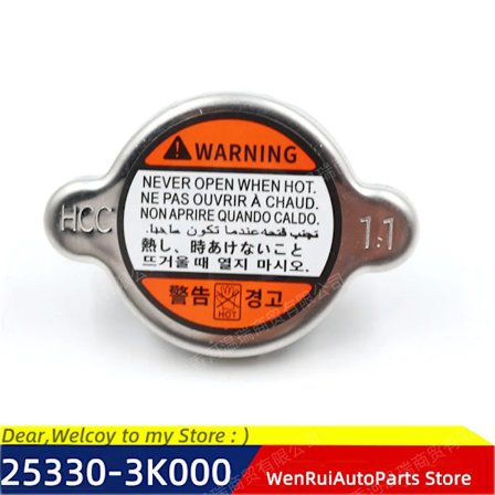 253303K000 Auton Jäähdyttimen Korkki 1.1 Bar Hyundai Azera Sonata Tucson Kia Soul 10-16 25330-3K000