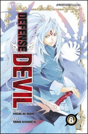 Defense Devil. Vol. 6 Youn In-Wan