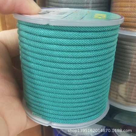 2,5 mm 3,0 mm 4 mm Milanorep DIY halsbandsrep armband rep jade jade rep bärnstensrep handtagsbit tråd