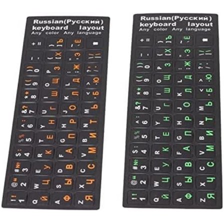 Tastaturklistermærker, specialdesignede russiske alfabet-tastaturklistermærker, til PC-tastaturer til bærbare computere og stationære computere (1 