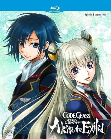Code Geass - Akito The Exiled #05 - Alle Persone Piu' Care (First Press)
