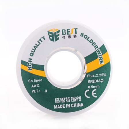 Lödtråd 0.5mm BEST