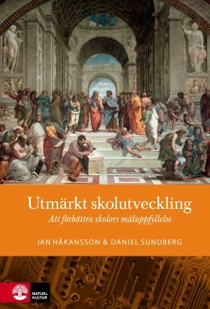 Utmärkt skolutveckling