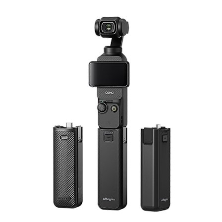 4500mAh Akkukahva DJI OSMO Pocket 3:lle, Varavirtalähde, Kannettava Jatkovarsi