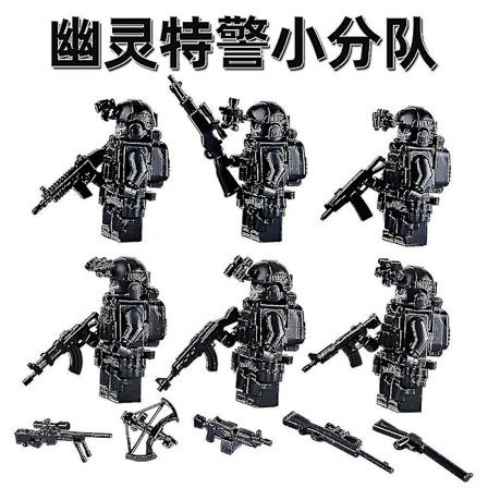 6 stk./sæt Ghosts Swat Minifigur Special Soldier Byggeklodser Actionfigur Børnegave