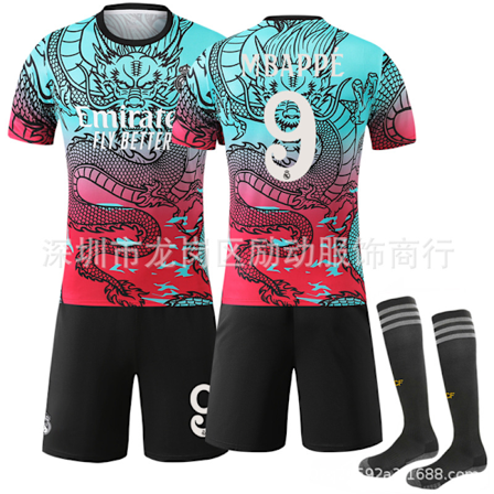 Gos- 2526 Kamouflage Real Madrid Special Edition Dragon Mönster Fotbollströja