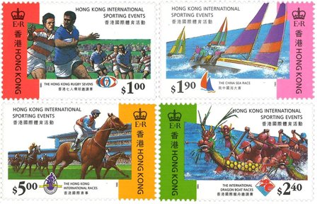 Hongkong - Sportsbegivenheder - Postfrisk sæt 4v