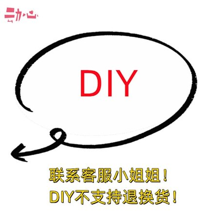 Julkalender Blind Box Barn Unicorn Liten Gul Anka Byggklossar Sanrio