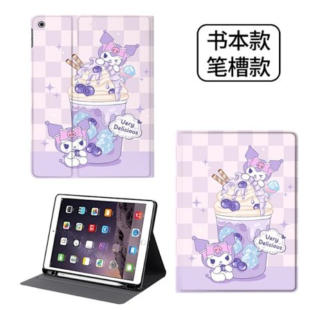 Fodral för iPad Air2 9.7" T3 Jordgubbsmilkshake Coulomi Bok och Pennhållare Silikon