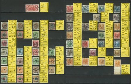 Danmark - AFA 47-97 ubrugt og stemplet