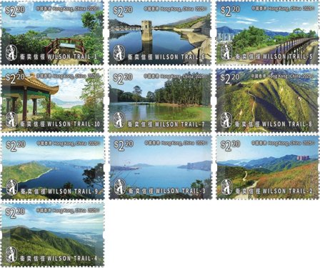 Hong Kong - Wilson ruten - Postfrisk sæt 10v