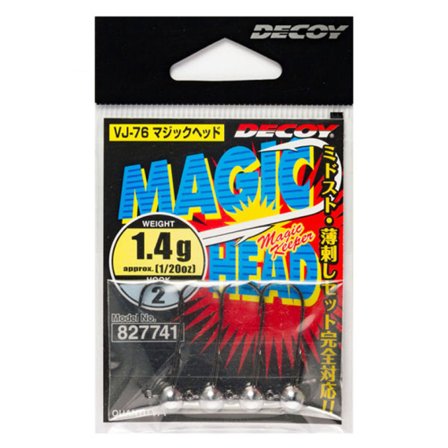 Decoy VJ-76 Magic Head #2 2.5g