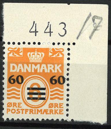 Færøerne - AFA 6A med marginal nr. - Postfrisk