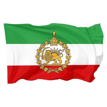 Iran Flagg 90x150 cm Persia Historisk Tidligere Iran Løve Sol Iransk Revolusjonsflagg - Levende Farger, Falmingssikker, Dobbeltsydd - Polyester Med 