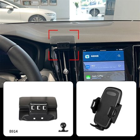 Mobilhållare Volvo S60 2022-2024