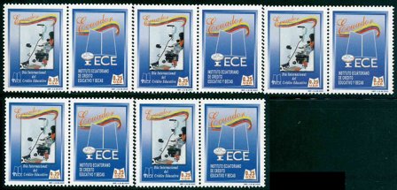 5 x Ecuador - YT 1645/6