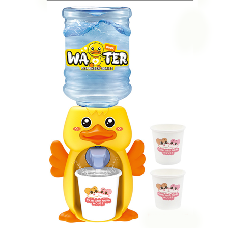 Mini Vannkjøler for Barn - Søt Gave med Kald/Varmt Vann