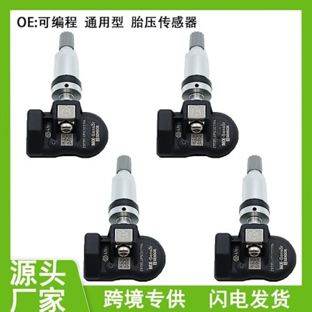 4 stk. for AUTEL programmerbar dekktrykksensor MX-sensor universell universell programmeringssensor~0097