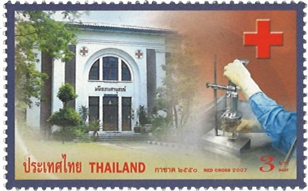 Thailand 2007 - Røde Kors - Postfrisk frimærke