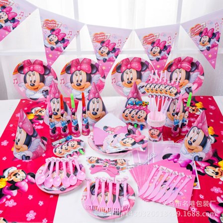 /EA/Födelsedagsdekoration baby födelsedagsfest lokaldekoration grattis på födelsedagen jubileumsset 27