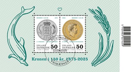 Danmark - Kronen i 150 år - Stemplet miniark