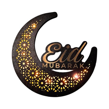 Eid hantverk nattlampa Ramadan Mubarak lampa islamiska dekorationer Eid prydnader present till muslimska familj vän hem sovrum inredning