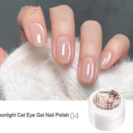 XEIJAYI Rosa Kattöga Gel Nagellack Keramisk Magnetisk Gel UV Semi-permanent Emaljer Lack Nagelmaterial För Professionella Gel