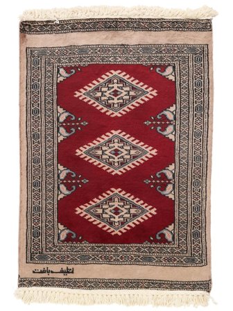 Oriental Pakistan Bokhara 3Ply Rug 61X87 Brown/Dark Red Wool, Pakistan