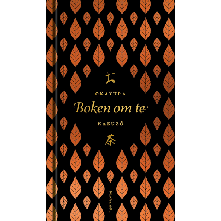 Boken om te 9789178934393